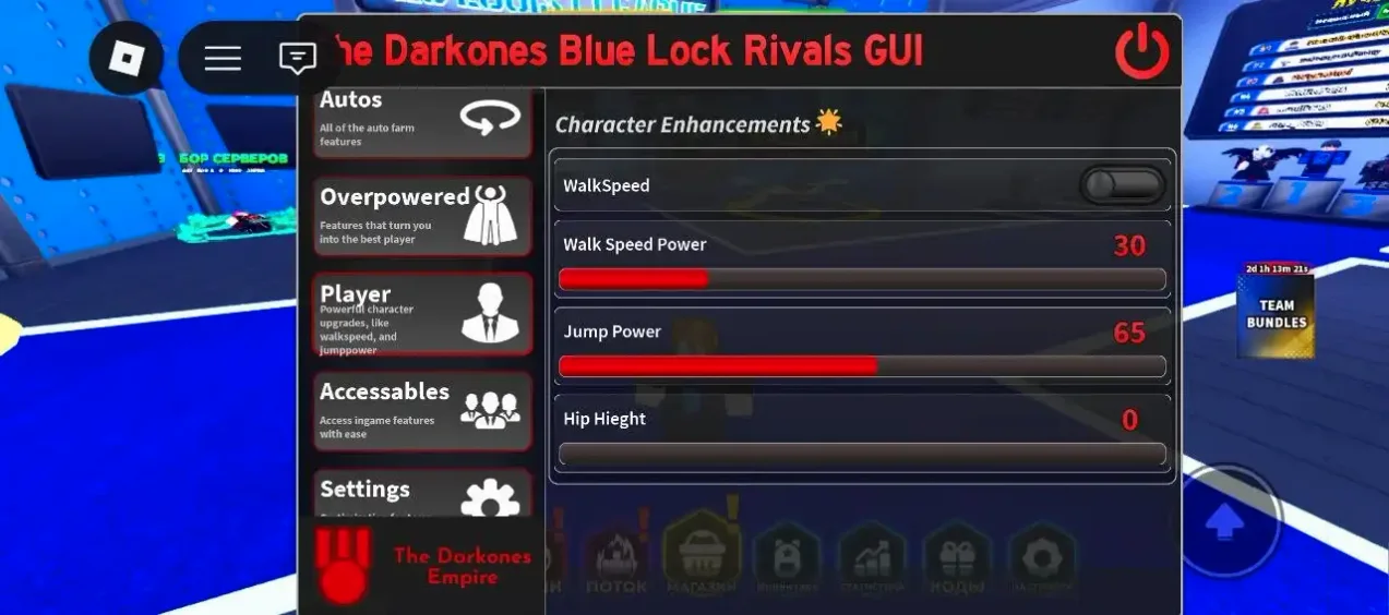 Скрипт на Blue Lock Rivals в Роблокс [Авто Фарм, Усиления удара]